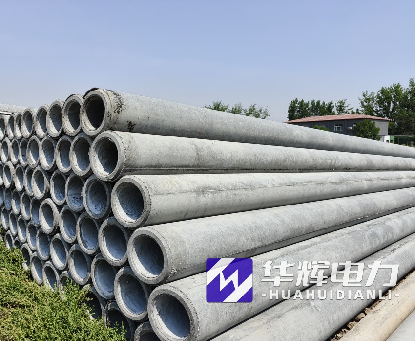 阳朔12米水泥电线杆